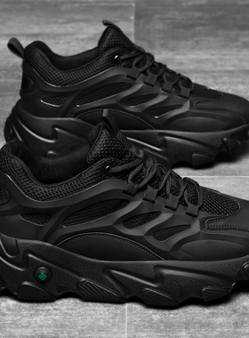 冬季特大码男鞋45加绒保暖运动休闲鞋46宽头老爹鞋47棉鞋48跑步鞋