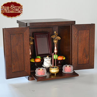 全实木柚木供奉佛像祖先佛龛佛柜神龛神柜