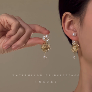 「珍珠太阳神」珍珠耳环2025新款 高级感两戴设计感气质耳饰女 爆款