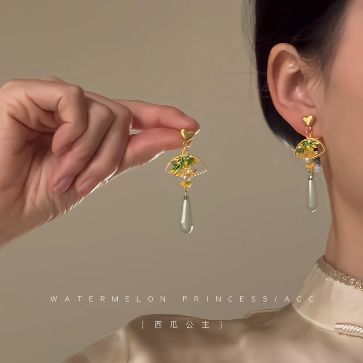 「素雅金扇」新中式国风耳环女古风民族风搭配旗袍汉服马面裙耳饰,饰品/流行首饰/时尚饰品新,耳环,淘宝优惠券,粉丝福利购,淘宝优惠卷