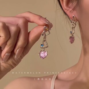 「熔岩焚心」多巴胺耳环女少女粉色镂空爱心耳钉小众设计感耳饰潮