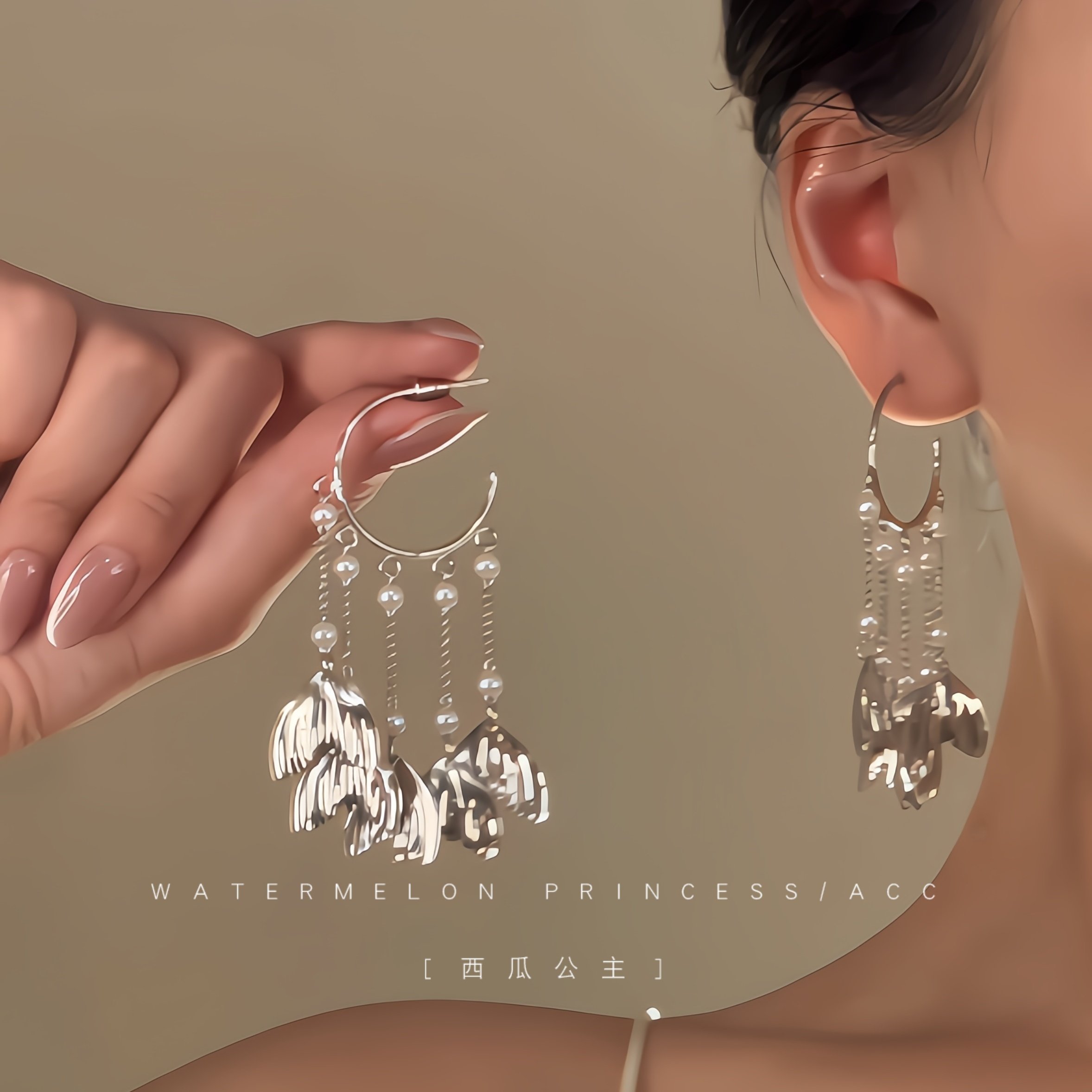 「波光鱼尾」肌理感圆圈流苏耳环女高级感轻奢气质仙独特漂亮耳饰,饰品/流行首饰/时尚饰品新,耳环,淘宝优惠券,粉丝福利购,淘宝优惠卷