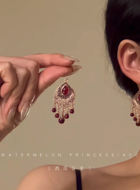 「情丝绕」新中式国风耳环女古风民族风异域风旗袍汉服马面裙耳饰