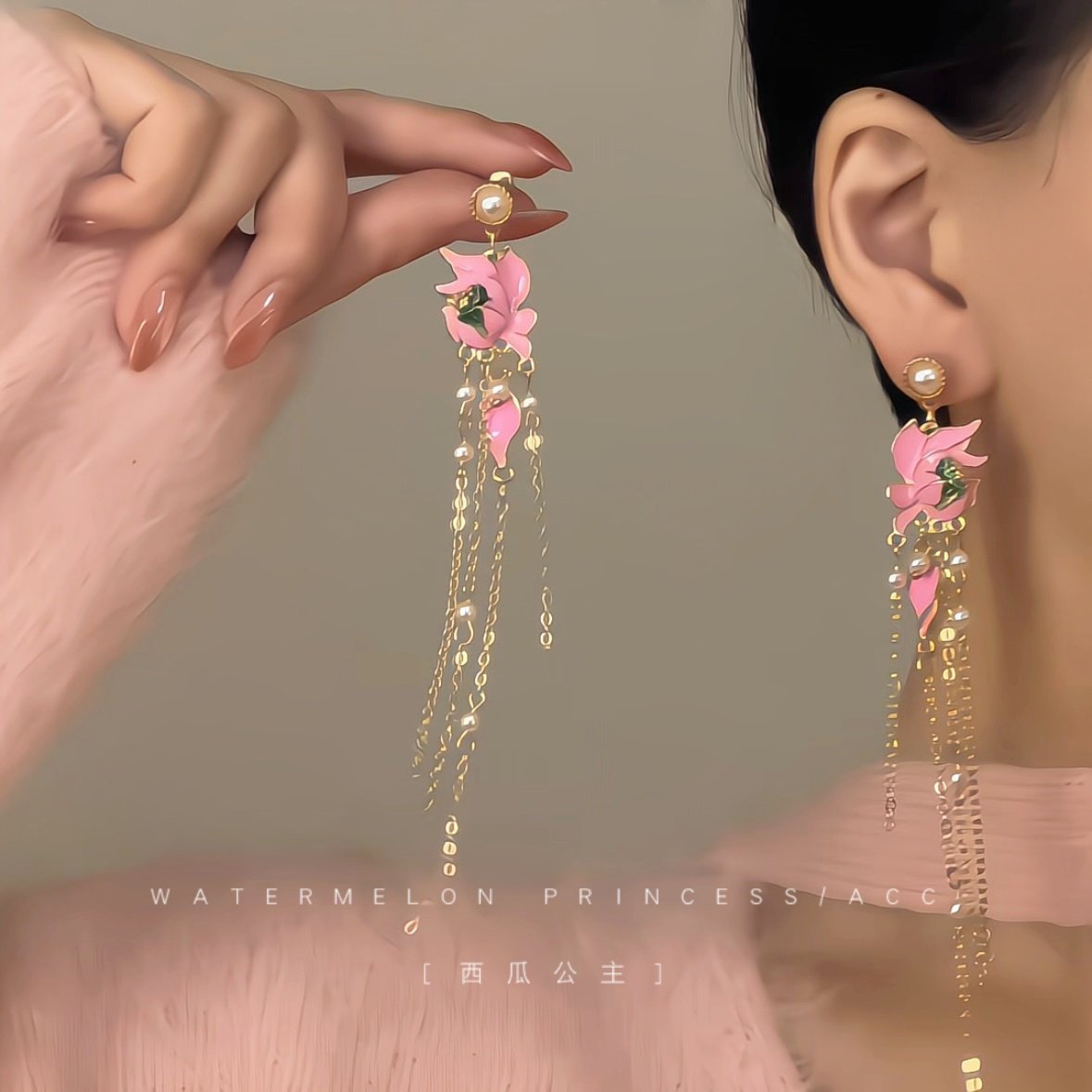 「粉莲花弄」新中式国风耳环女高级感古风粉色长流苏旗袍汉服耳饰,饰品/流行首饰/时尚饰品新,耳环,淘宝优惠券,粉丝福利购,淘宝优惠卷
