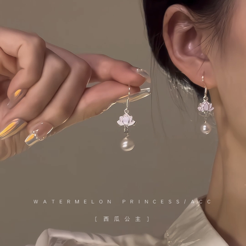 「云中紫莲」新中式国风耳环女古风高级感搭配旗袍汉服马面裙耳饰