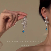 独特耳饰女 高级感轻奢流苏个性 「蓝钻月蝶」蝴蝶耳环2025新款 爆款