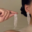 「星河闪烁」超闪满锆耳环2025新款 高级感轻奢流苏礼服耳饰女 爆款