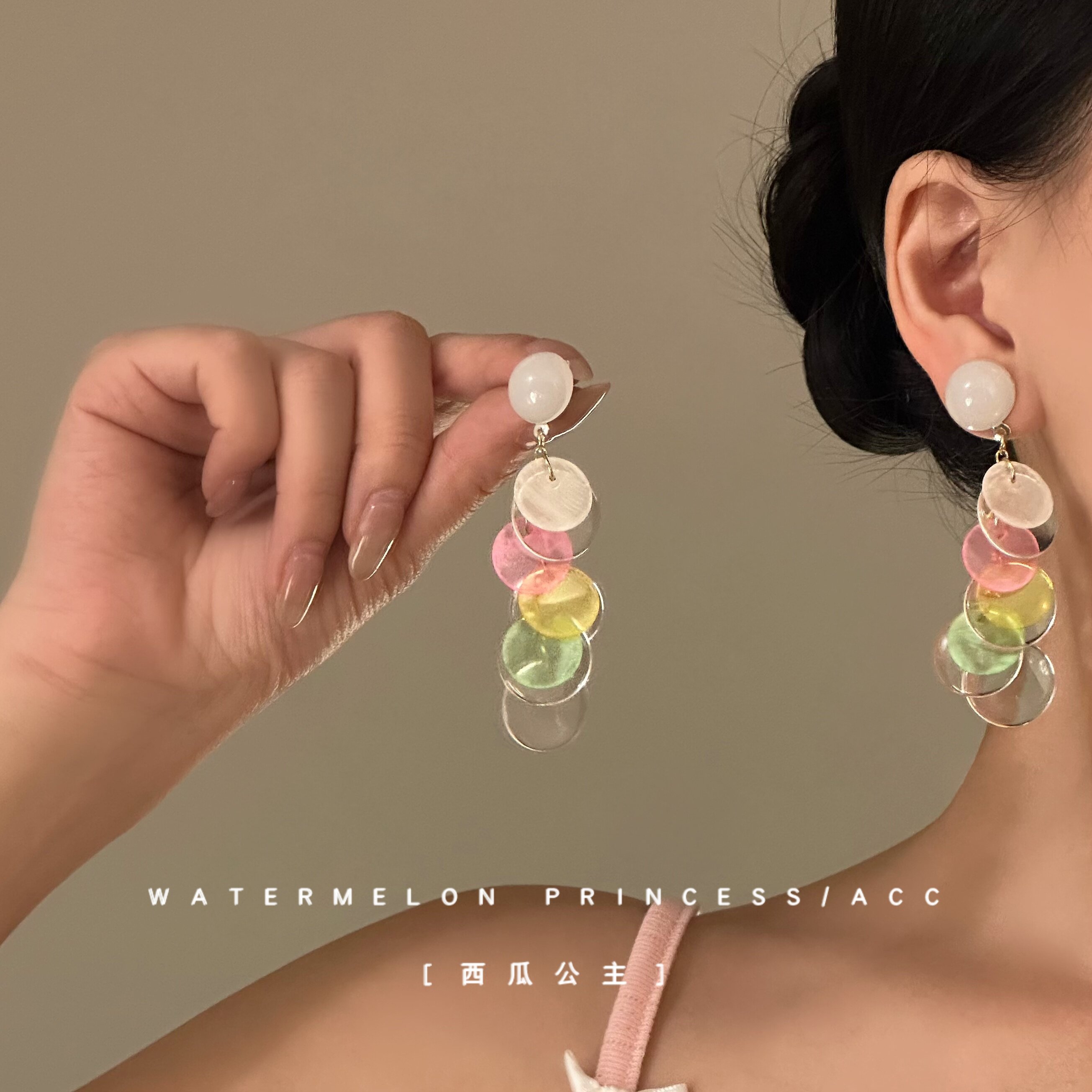 「梦幻彩贝」彩色多巴胺耳环女流苏度假风海边夏日独特漂亮耳饰