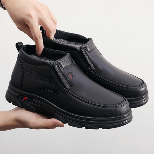 仿皮加绒保暖防水爸爸老北京布鞋