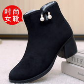 冬季 女棉靴子 加绒加厚保暖女短靴防滑底粗跟时装 老北京布鞋 女棉鞋