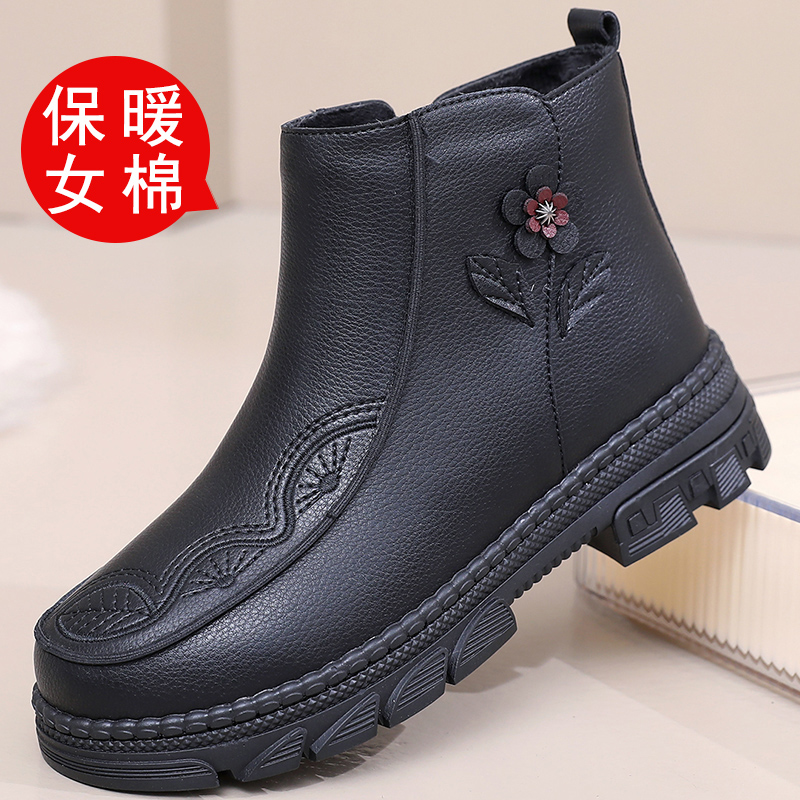 冬老北京布鞋防水女棉鞋加绒加厚保暖妈妈鞋中老年软底防滑女短靴