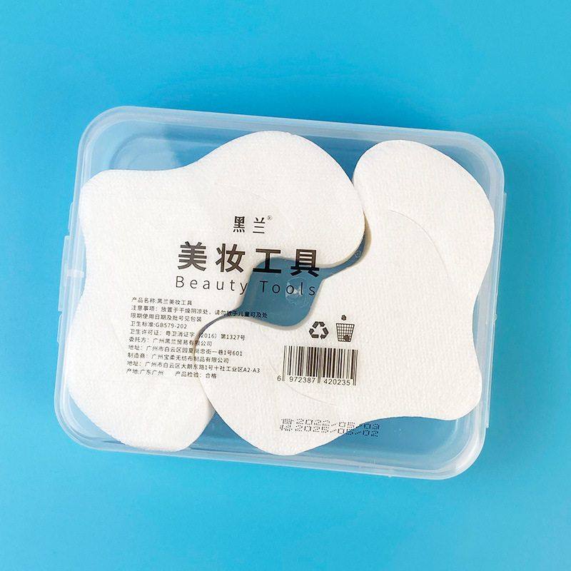正品黑兰轻薄蚕丝W型鼻膜纸一次性干鼻膜贴T区护理美容院自制纸膜