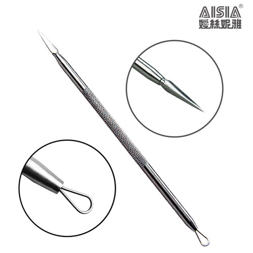 AISIA三棱针粉刺针挤痘痘工具