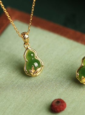 复古葫芦竹节吊坠新中式国风小巧精致绿色福禄吊坠简约百搭锁骨链