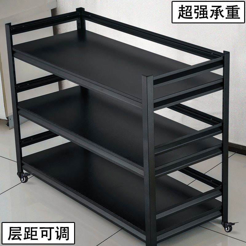 七巧鲁班碳钢北欧风三层免打孔