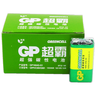 GP超霸9V伏碳性电池6LR61万能用表层叠方形型6F22话筒玩具麦克风体温枪 红外线测温仪专用仪器遥控器