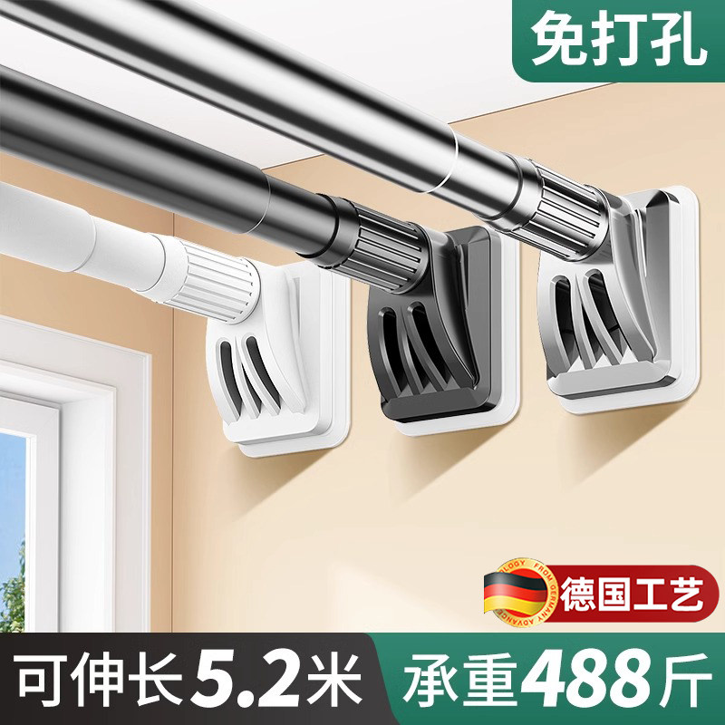 免打孔伸缩晾衣杆阳台晾衣架窗帘挂杆浴帘升缩杆子卫生间衣柜撑杆