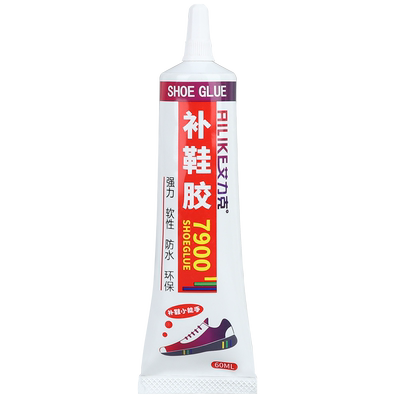 超强力双面胶专用修鞋匠防水万能