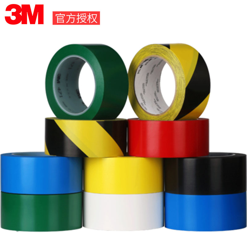 3M471 Keo sàn đỏ xanh xanh đen trắng vàng đen cảnh báo vòng cảnh sát mặt đất cửa hàng viết nguệch ngoạc