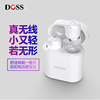 DOSS无线蓝牙耳机双耳单耳入耳式隐形运动跑步迷你超长续航待机男女适用iPhone苹果安卓小米OPPO华为手机通用