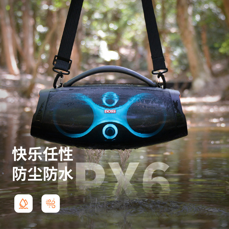 DOSS户外音响便携式防水露营广场舞移动低音炮大功率手提蓝牙音箱