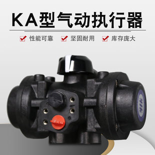 西班牙prisma普利斯玛全塑气动执行器单作用气控阀装置气动头单动