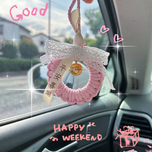 平安喜乐祝福DIY心意伴手礼