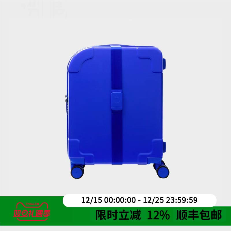 alloy绿色24寸拉杆箱行李箱