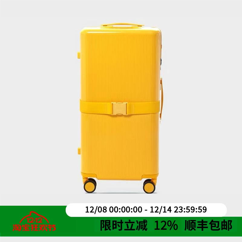 alloy新款吐司箱红色结婚行李箱大容量黄色旅行箱拉杆箱