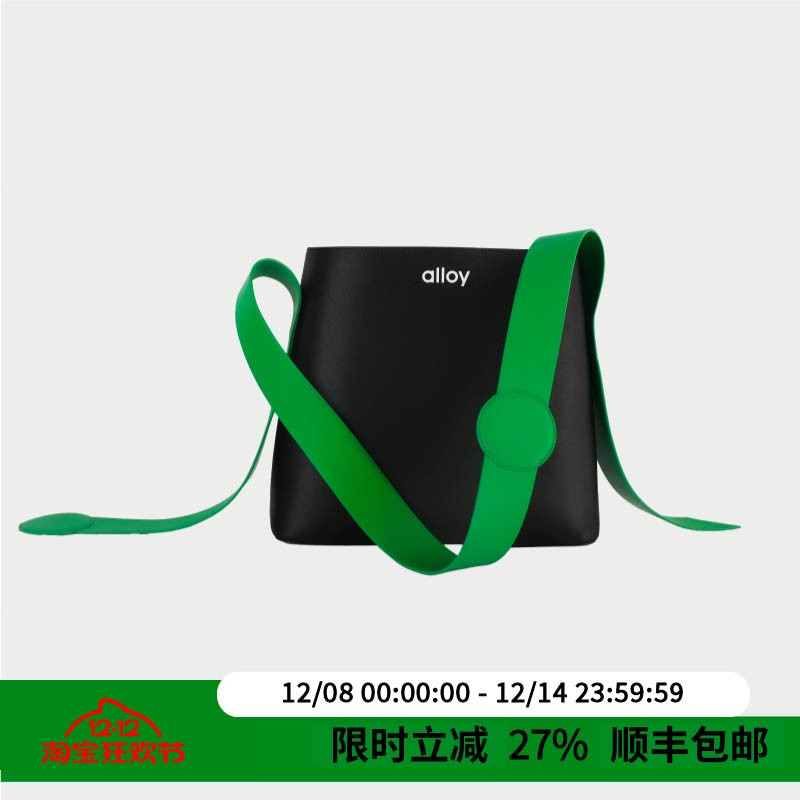 alloy牛皮彩带包休闲时尚斜跨包