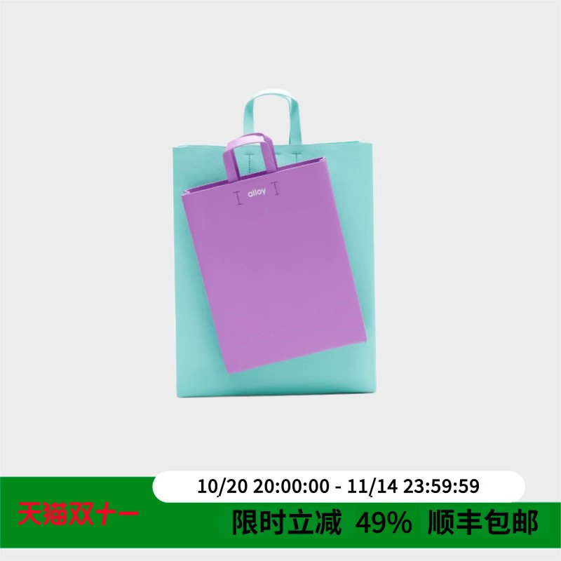 alloy休闲时尚子母包买买包