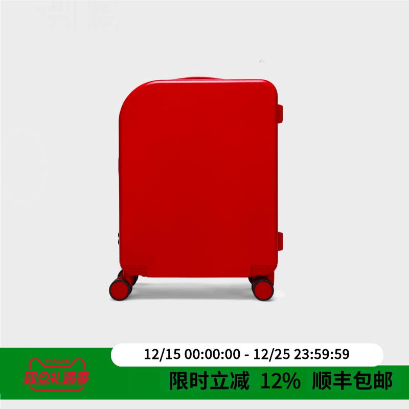 alloy时尚红色行李箱结婚箱