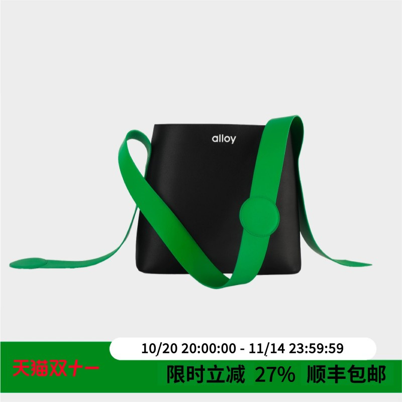 alloy牛皮彩带包休闲时尚斜跨包