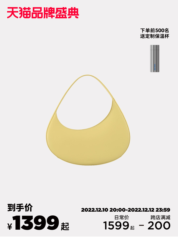 alloy Leji genuine leather trendy all-match one-shoulder portable underarm petal bag foreign style light luxury texture niche trendy bag