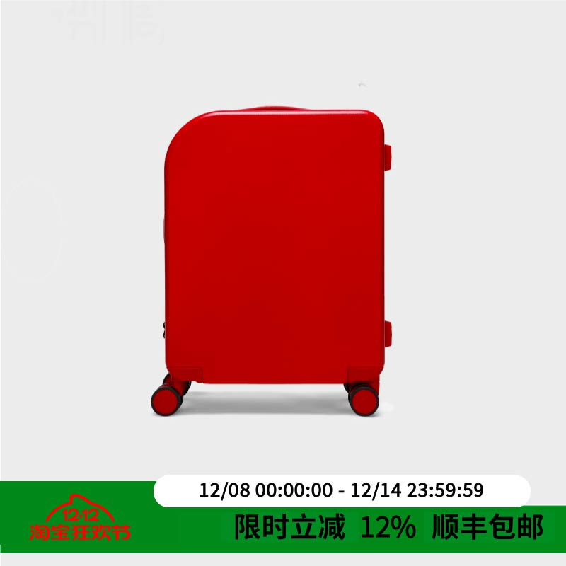 alloy时尚红色行李箱结婚箱