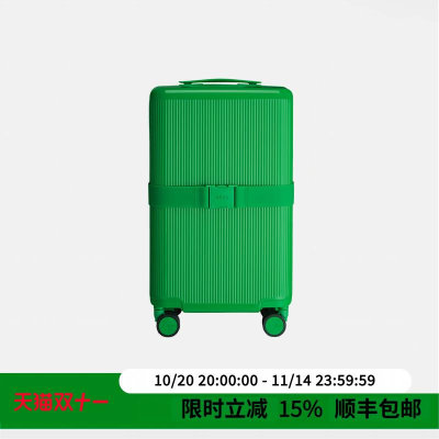 直播alloy新款吐司箱红色结婚行李箱大容量绿色旅行箱拉杆箱