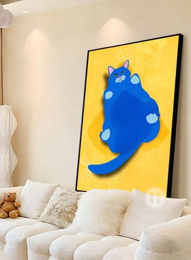 现代可爱猫咪儿童房客厅装饰画