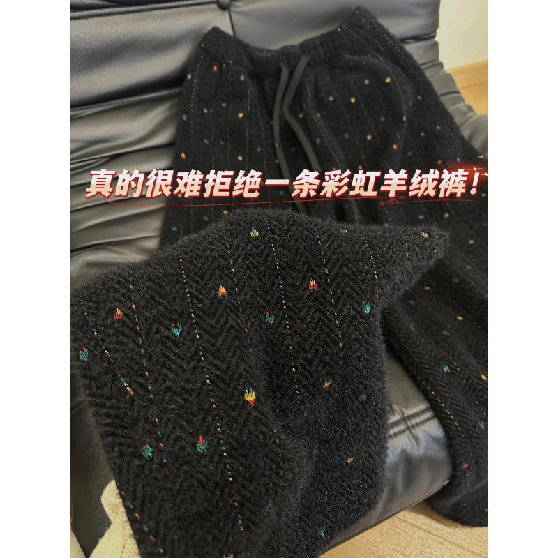 奥特莱斯~清仓撤柜彩虹条纹羊绒卫裤女韩系加厚羊毛马海毛阔腿裤,女装/女士精品,大码裤装,淘宝优惠券,粉丝福利购,淘宝优惠卷