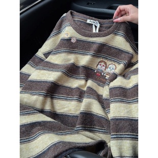 清仓尾货 T恤女慵懒风打底上衣 专柜尾货韩系chic撞色条纹磨毛长袖