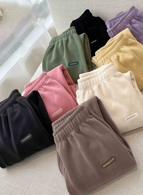 奥特莱斯~撤柜大牌双面摇粒绒居家暖暖裤女可外穿束脚宽松休闲裤