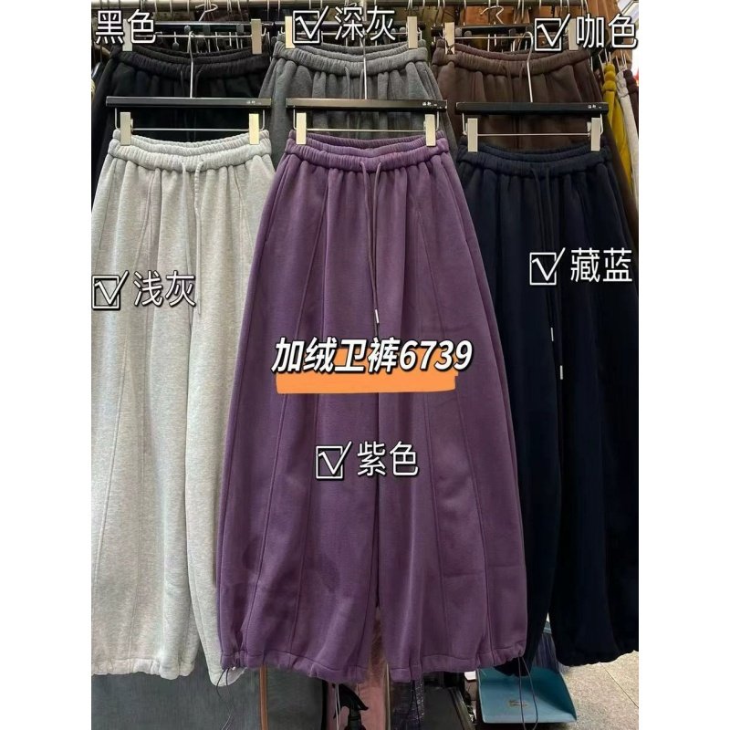 清仓捡漏~撤柜大牌美式复古加绒宽松显瘦休闲卫裤运动山本阔腿裤,女装/女士精品,大码裤装,淘宝优惠券,粉丝福利购,淘宝优惠卷