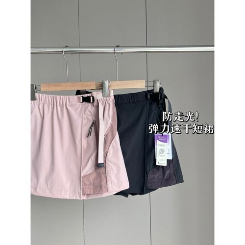 弹力防走光休闲裙裤A字裙女
