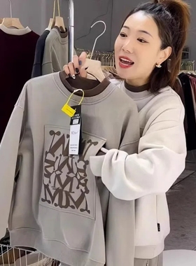 奥特莱斯~外贸余单欧货减龄加绒加厚拼接假两件洋气卫衣外套女潮