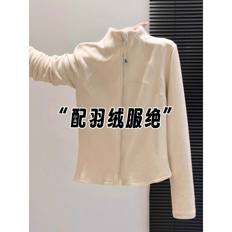 奥特莱斯~撤柜大牌双拉链磨毛羽绒服内胆女显瘦冲锋衣内搭打底衫,女装/女士精品,大码内搭,淘宝优惠券,粉丝福利购,淘宝优惠卷