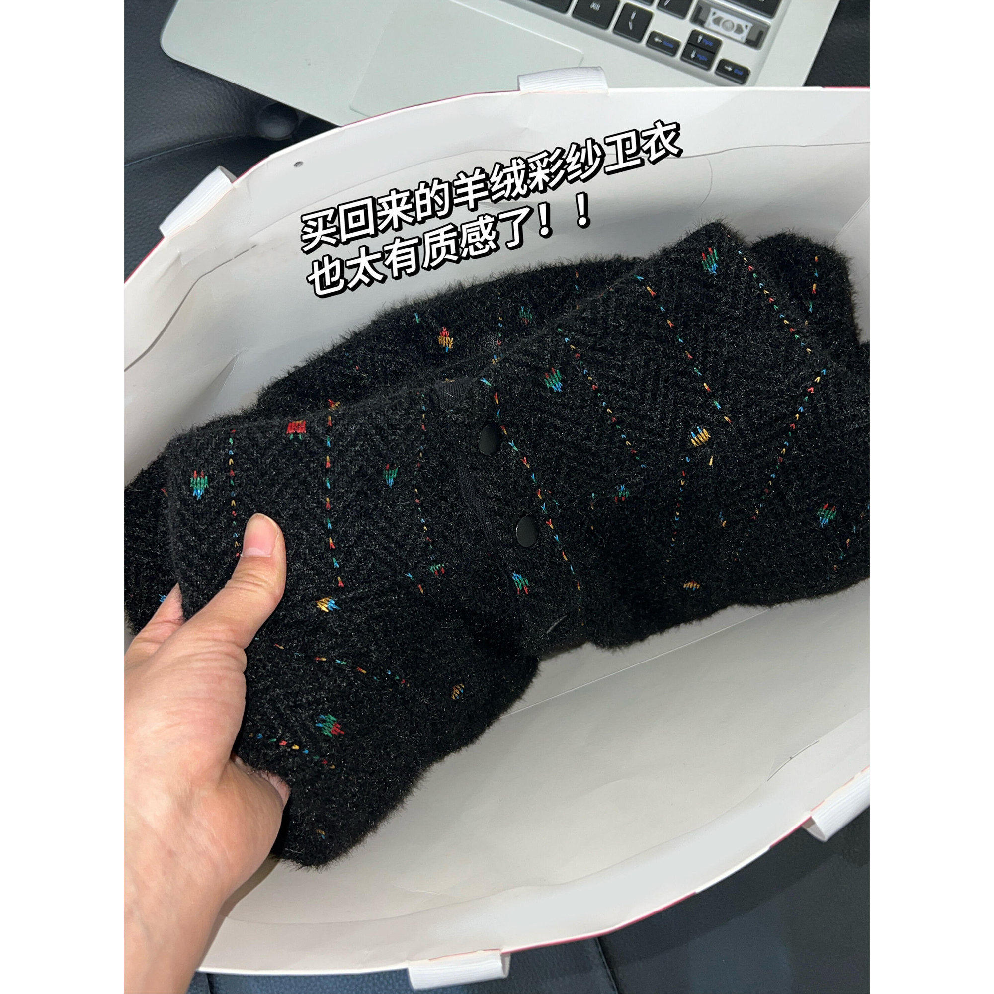 奥特莱斯~品牌折扣半高领羊绒彩纱卫衣女秋冬外穿时尚洋气上衣潮,女装/女士精品,大码内搭,淘宝优惠券,粉丝福利购,淘宝优惠卷