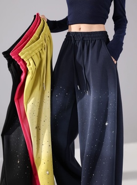 奥特莱斯~撤柜大牌星星烫钻渐变休闲裤女秋冬季松紧腰弯刀阔腿裤