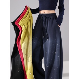 松紧腰弯刀阔腿裤 女秋冬季 撤柜大牌星星烫钻渐变休闲裤 奥特莱斯