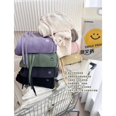 奥特莱斯~清仓外贸微笑裤外穿休闲舒适居家百搭家居裤保暖星期裤