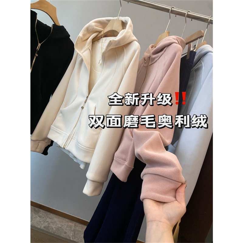 IN BLUE 秋冬爆款!炒显瘦小蛮腰防风双面奥利绒卫衣连帽外套女