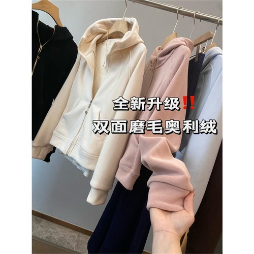 IN BLUE 秋冬爆款！炒显瘦小蛮腰防风双面奥利绒卫衣连帽外套女